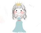 SNSで使える、ふんわり優しい似顔絵を作ります 記念日や誕生日のプレゼント、アイコンなど用途は様々です イメージ1