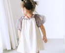 ご家族やご友人同士の自然な一瞬を写真に残します 【モニター価格】あなたらしい自然な雰囲気で撮影いたします。 イメージ4