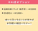 低価格・商用可！透明感ある女の子描きます やさしい色合いで透明感◎ときめくSNSアイコン制作します イメージ5