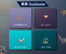 ココナラ開設記念　現役デザイナーが制作いたします 実績確保のため【格安】ですが、最高の品質でお届けします!! イメージ2