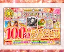 AIには出せないクオリティのオリパを提供します ぷるんと輝くときめきの１枚を作ります！ イメージ3