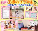 LINEで送れるハガキ・メッセージカード作ります LINEで気軽に送れて印刷もできるハガキデザイン イメージ2