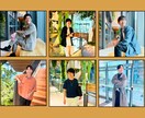 渋谷｜男性用マッチングアプリ写真撮影します マッチ率爆増プロフィール添削付き✨撮影初めてでも問題なし◎ イメージ2