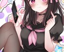 とびきり可愛いイラストを作成します アイコン・1枚絵・デフォルメといったイラスト全般を描きます！ イメージ4