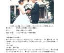 詩的キャプションもしくは紹介文を制作します 短詩的な凝縮美で、作品や空間に余白を添えるキャプション イメージ3