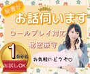 HSP✴️エンパス生き辛さ苦しさ全部わかり過ぎます 何でこんな事気にしてしまうの。気付いてしまうの察してしまうの イメージ9