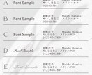15種類から選ぶだけ！女性向け名刺を作成します サロンオーナー・女性起業家様向け／印刷100枚込みで簡単注文 イメージ7