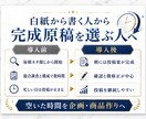 寝ている間にAI社員がX・note記事を作ります 【9割自動化】競合リサーチ・分析・執筆までAIが行います イメージ6