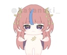 ぬいぐるみ･棉花娃娃のデザイン画制作します ぬいぐるみを作ってみたい！工場に依頼したい！そんな人へ イメージ1