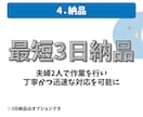 領収書丸投げ！確定申告用作業代行いたします 領収書はプライベート分を抜いて送るだけ！ イメージ5