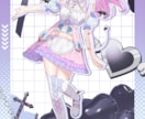 可愛い、かっこいいイラストなんでも描きます 全てのイラスト修正無制限で承ります！ イメージ5