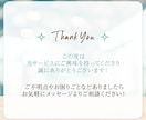 SNS専門✧ヘッダー制作いたします 世界観を一緒に作り上げあなたの魅力を伝えます！ イメージ7