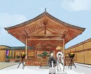 特別な瞬間をイラストに♡背景と一緒にお描きします ３名様限定【特別価格】で提供中！結婚式や記念日のイラストに。 イメージ1