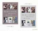 可愛いペットのお写真で♡ウェルカムボード制作します 3サイズから選べるクッション入り高品質パネル作成可能です！ イメージ4