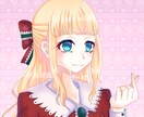 アイコンを作成します ツイッターやSNSでのアイコンに悩んでる方におススメです イメージ2