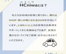 SNS投稿画像つくります フォローしたくなる画像、作成します！ イメージ3