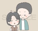 最安値！可愛いカップルイラスト描きます SNS等のアイコンに是非´`* イメージ4