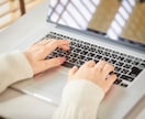 現役ライターがライティングで稼ぐノウハウを教えます 副業初心者のための、在宅ワークで副収入を得る方法 イメージ1