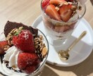 ご飯のアイディアお伝えしてます シェフ歴12年のアイディアをお伝えしいたします イメージ3