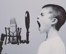 好評【喉と声に悩む】あなたのアドバイザーになります 【オフラインでも好評！】喉や声に悩むあなたへ！ イメージ1