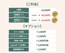 Instagramの投稿画像を作成します 美容業界に特化！クリニック向けSNS画像デザイン イメージ4