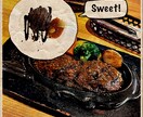 写真加工します 大切な記念日、その日の思い出を一枚の画像として残します イメージ2