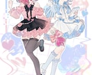 最短当日で地雷系やサブカル女子のイラスト描きます 初めての方も大歓迎！アイコンからキャラデザまで丁寧に対応 イメージ2