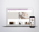 shopifyで洗練されたEC作成します 商品もECも同じ世界観で。ブランディングを大切にしたEC。 イメージ9