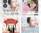 バナー・ヘッダーなどのWeb画像を制作します バナー / ヘッダー / メインビジュアル / 商品ページ イメージ2