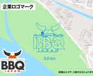 GPSアートで自由な絵やロゴのコース設計します 広場を使って、リアルなSTRAVAアートを楽しもう イメージ3