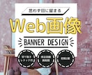 Instagramインスタ用広告・投稿画像作ります Instagramで集客したい方★商品の宣伝広告なども◎ イメージ10
