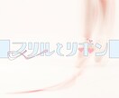 ロゴ作ります 商用利用可/ポップに仕上げます イメージ3