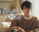 ５分でもじっくりでも❤️霊感霊視タロット占いします ♡愛されるための霊感霊視タロット占い♡その他のお悩みもどうぞ イメージ9