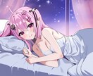 イラスト描きます 商用利用可能❀かわいイラスト描きます イメージ1