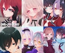 量産 セミオーダーペアイラスト制作します 構図固定のペアイラスト・夢絵を制作します♪ イメージ4