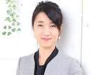 安心して話せます。だから心が自由になります プロ司会者のやさしい声が、あなたの味方。心が軽くなる時間です イメージ2
