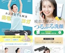 集客UPのお力に！信頼される本格的なLP作成します 返信率100%！安価で高品質な女性向けデザインを制作します イメージ5
