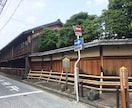 【京都】 リクエストにお応えして京都市内の写真を撮ってきます！ イメージ2