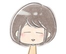 女性限定☆彡あなたのこころにそっと寄り添います 雑談・愚痴・悩み事なんでもok♪あなたのお話に耳を傾けます！ イメージ9