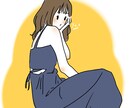 オシャレでかわいい絵描きます 貴方のスタイリングをオシャレな絵にしませんか！ イメージ2