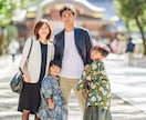 子ども鑑定｜大切な家族の未来を霊視で明らかにします 育児・進学・才能─ひとりで抱えたお子様の悩みを預けてください イメージ4