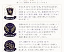 モニター500円☪︎その沈黙、カードに聞いてみます 彼の沈黙の理由、カードに聞いてみませんか？ イメージ2