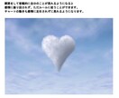 FXで勝ち続けるための瞑想法をお伝えします トレードで勝ち続ける！チャートの見方が変わる瞑想法 イメージ3