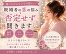 2年で50人以上のマッチングのプロが添削します 即レスするマッチングアプリのプロフィール文作ります イメージ1
