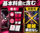 AIショート動画を1本完成まで一緒に作ります 企画から10秒前後の書き出しまで自分の素材で体験 イメージ2
