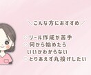 リール台本作成×動画編集します 初心者・サロン・ママ起業さん歓迎 イメージ3