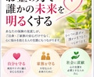 元CAでホームレスだったFPがお金の相談に乗ります 心理カウンセラーで月一海外にいける理由。リスクなく安心 イメージ2