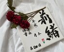 みなさんに喜んでいただけるような作品お作り致します 誕生日や記念日等の特別な日に一緒にプレゼントを考えましょう！ イメージ1