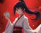 辛口タロットで抜け出せないあなたを救います 悪いと分かっていても抜け出せない方へ超辛口でズバリ言います。 イメージ1