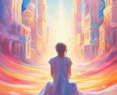 魂の目覚めや潜在意識を開花させます 自分では見えない悩みの根本を魂に触れて紐解きます。 イメージ1